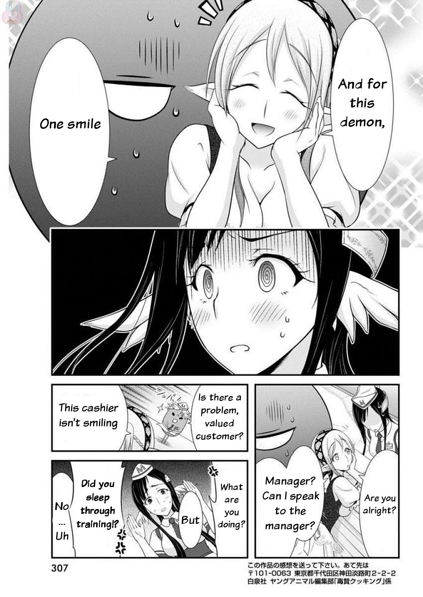 Dokunie Cooking Chapter 10 - Page 18
