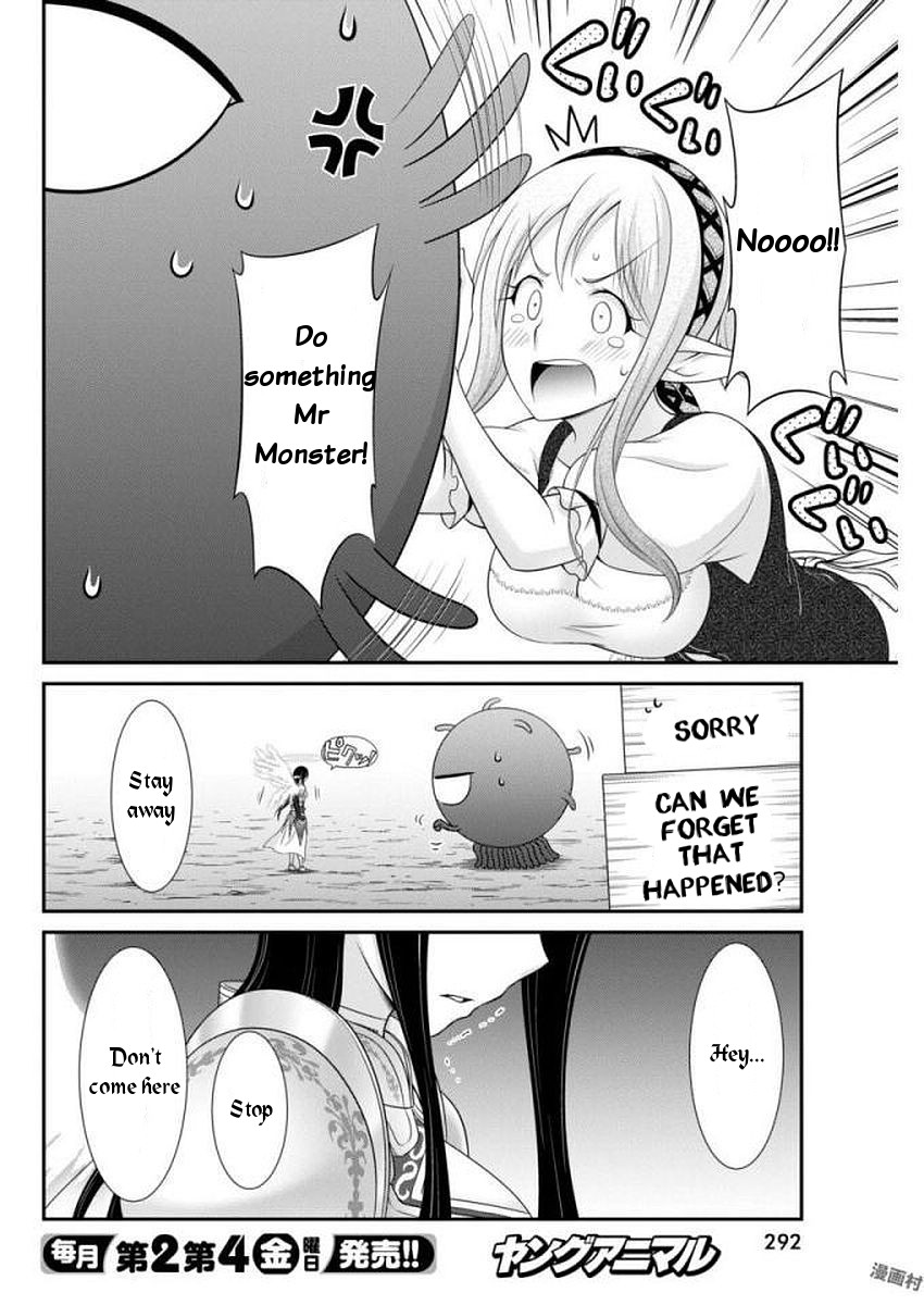 Dokunie Cooking Chapter 10 - Page 4
