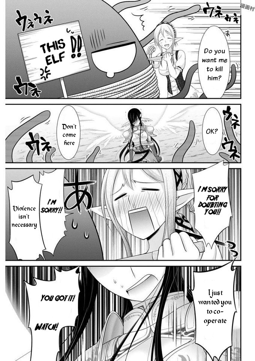 Dokunie Cooking Chapter 10 - Page 5