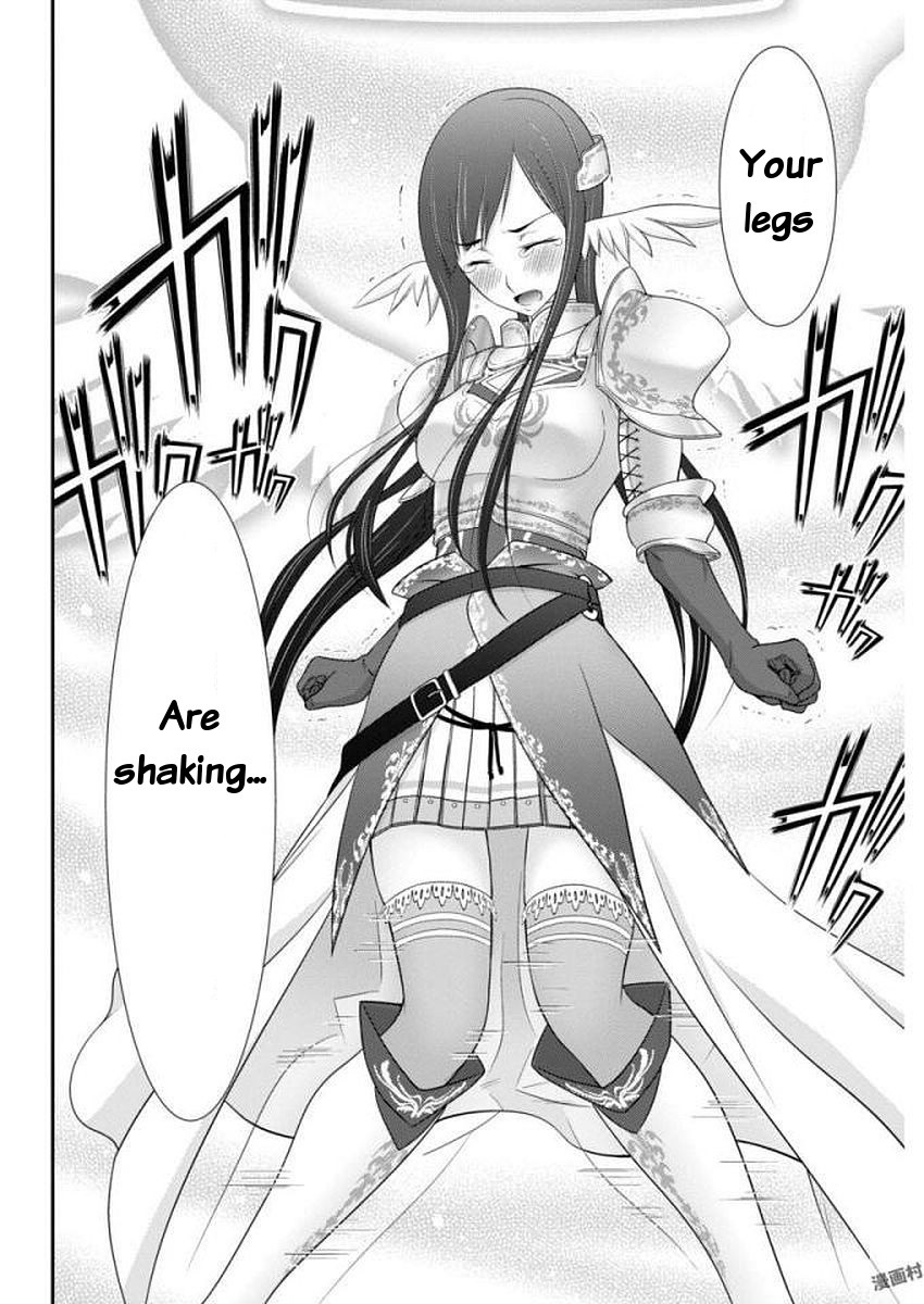 Dokunie Cooking Chapter 10 - Page 6