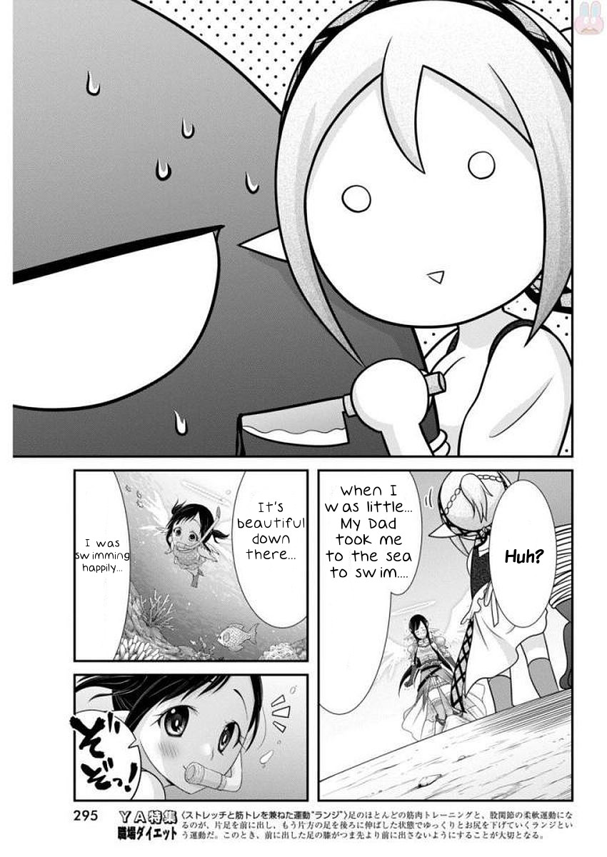 Dokunie Cooking Chapter 10 - Page 7