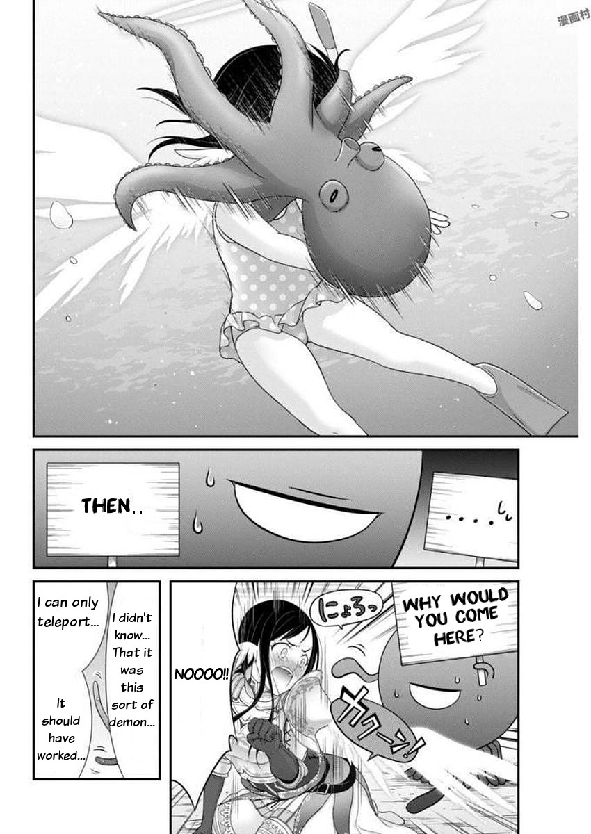 Dokunie Cooking Chapter 10 - Page 8