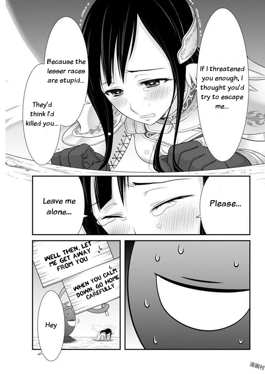 Dokunie Cooking Chapter 10 - Page 9