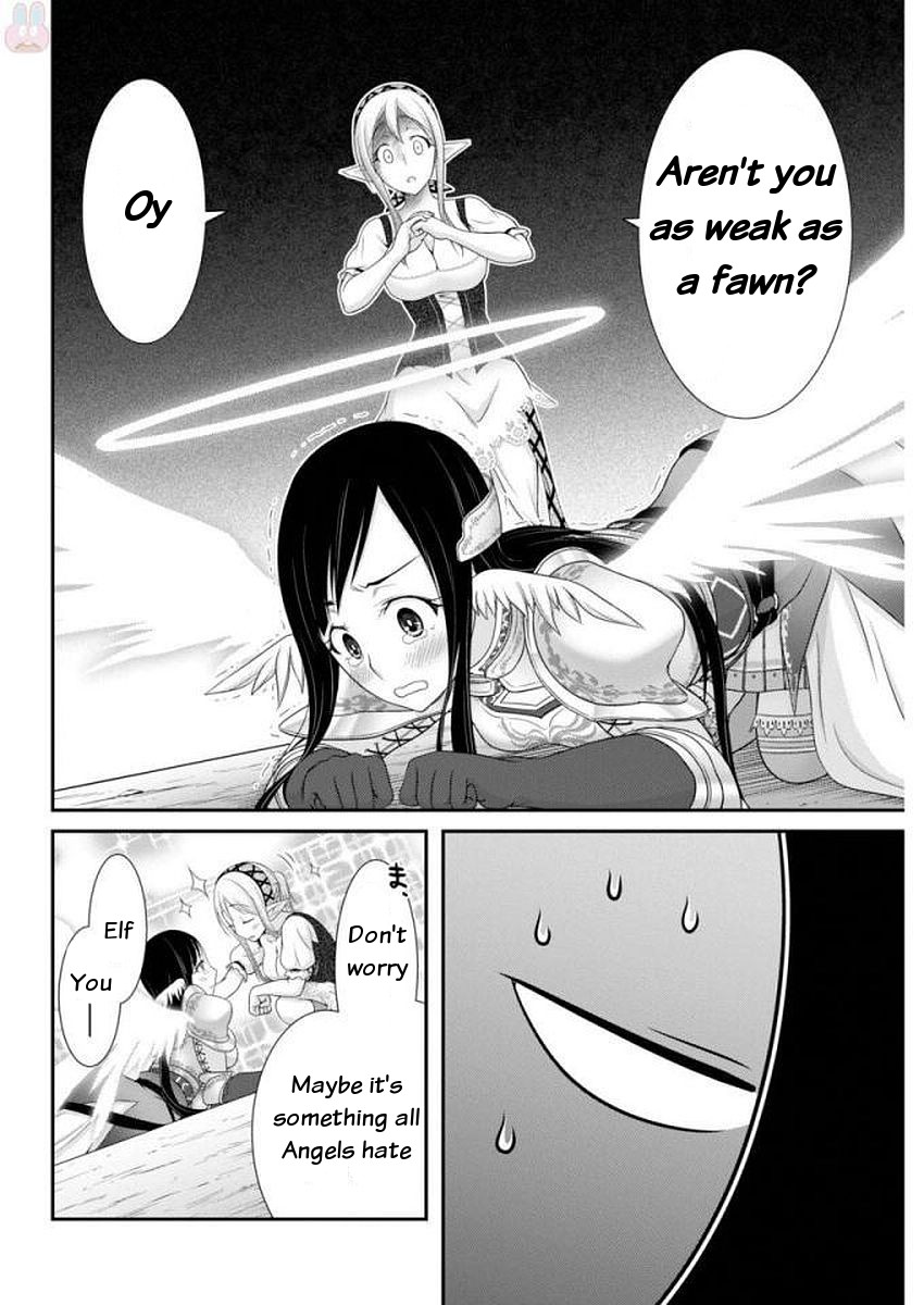 Dokunie Cooking Chapter 10 - Page 10