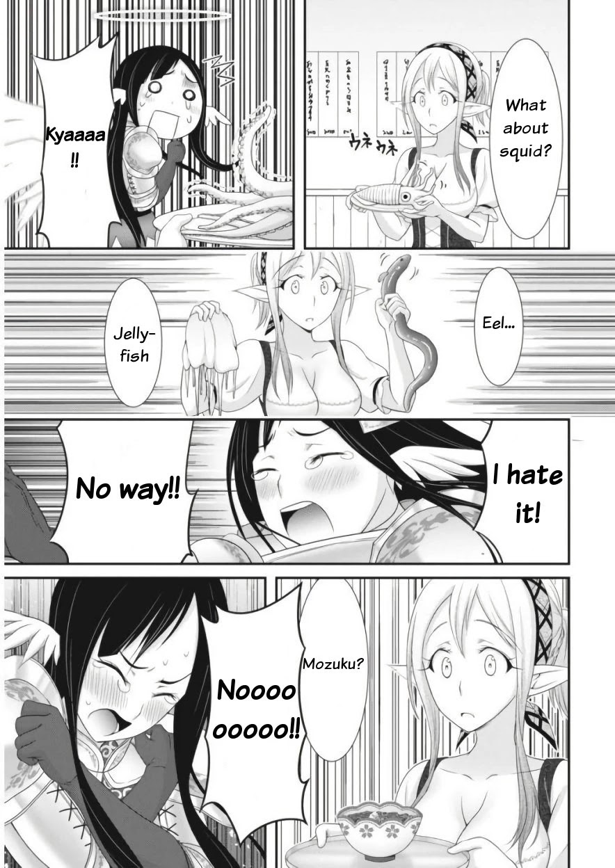 Dokunie Cooking Chapter 11 - Page 11