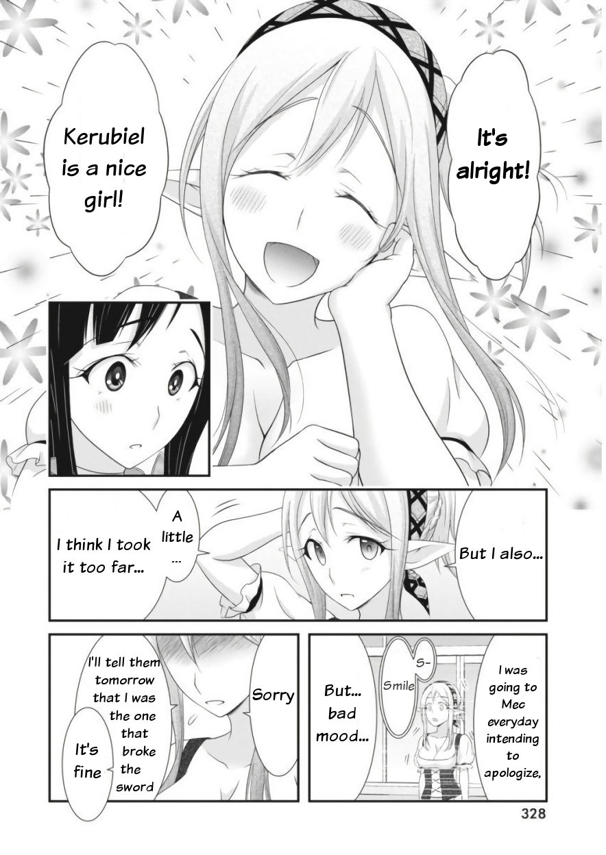 Dokunie Cooking Chapter 11 - Page 14