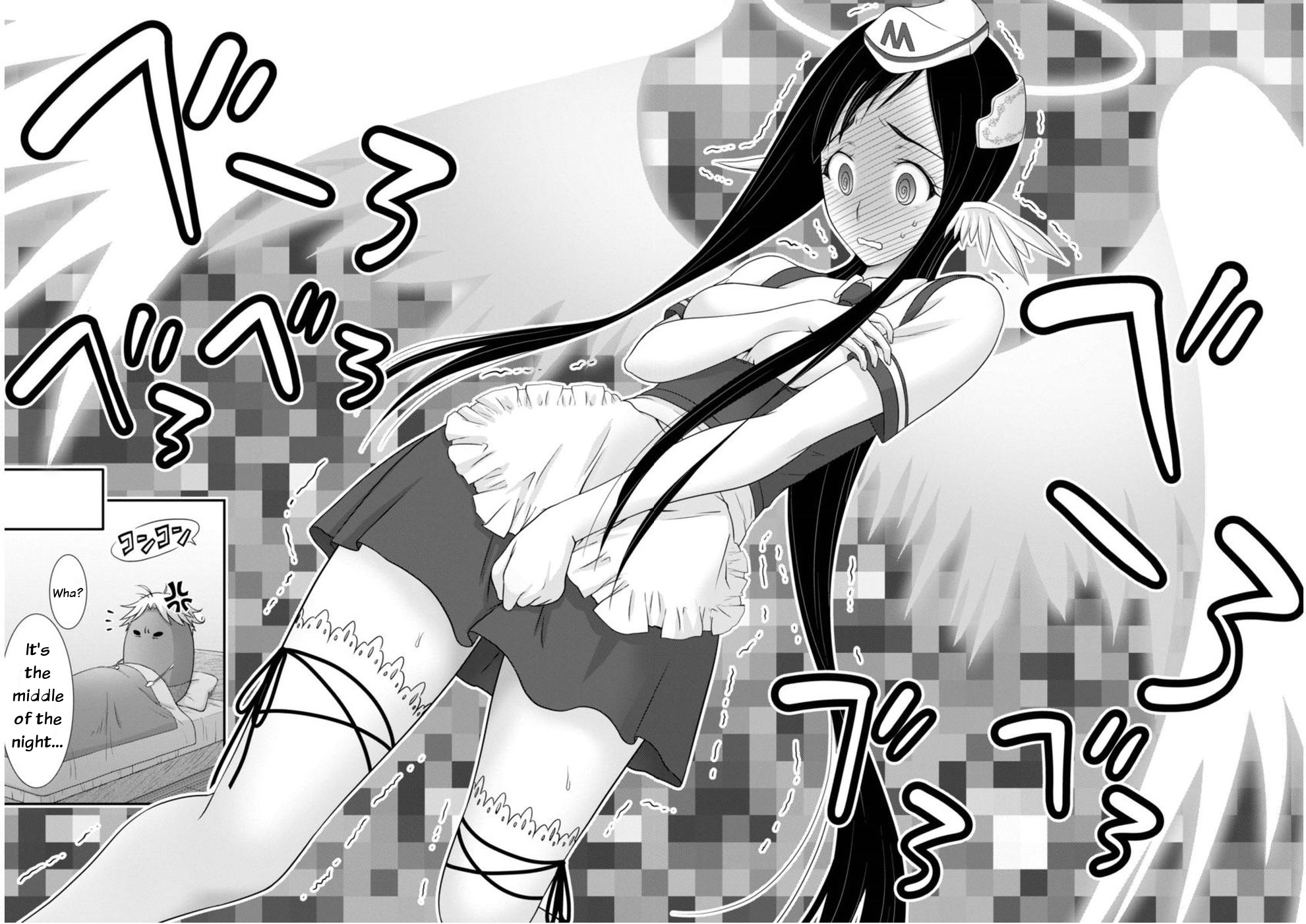 Dokunie Cooking Chapter 12 - Page 14