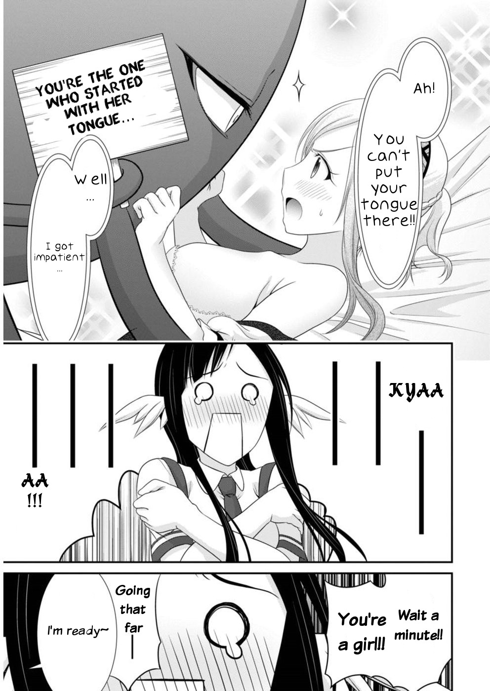Dokunie Cooking Chapter 12 - Page 9