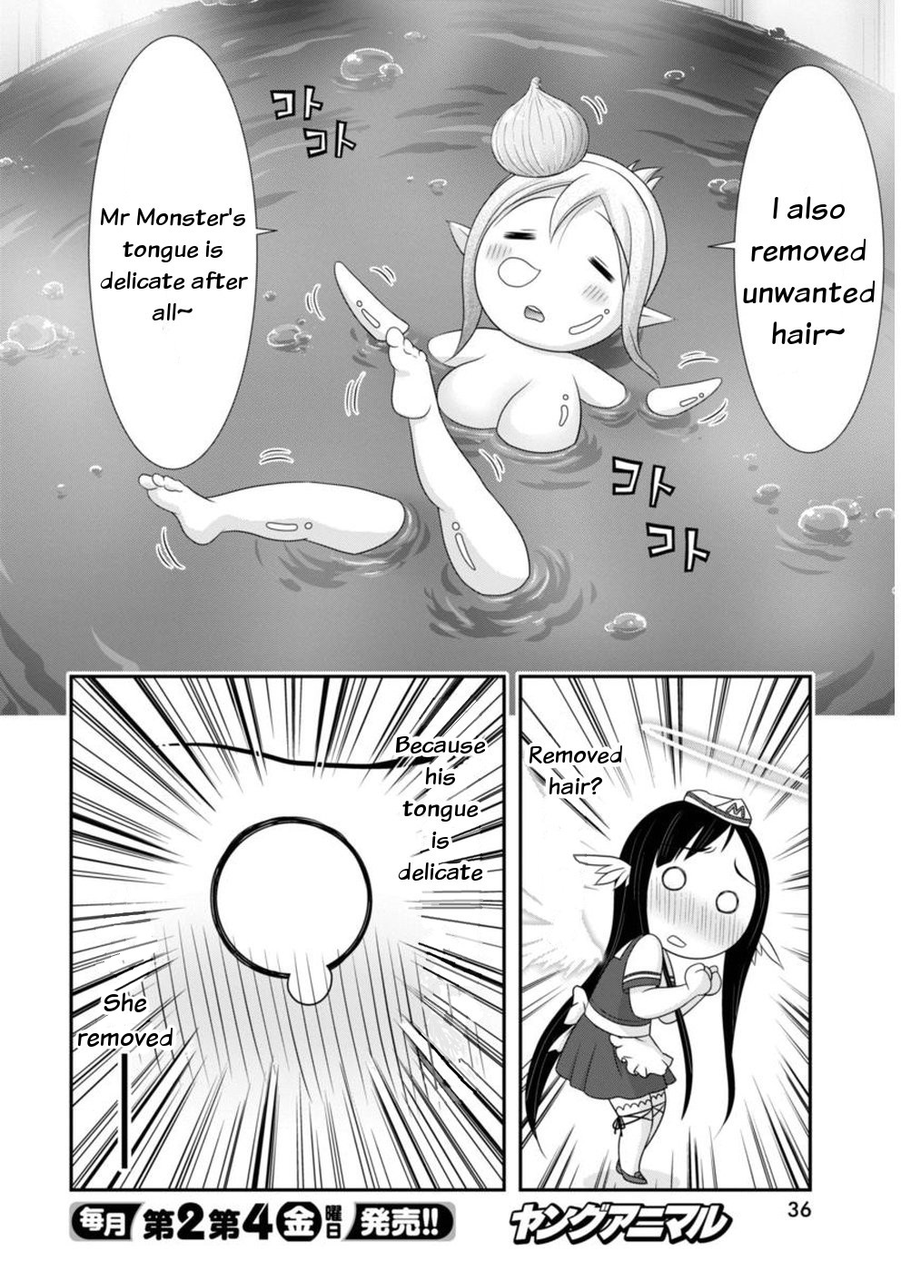Dokunie Cooking Chapter 12 - Page 10