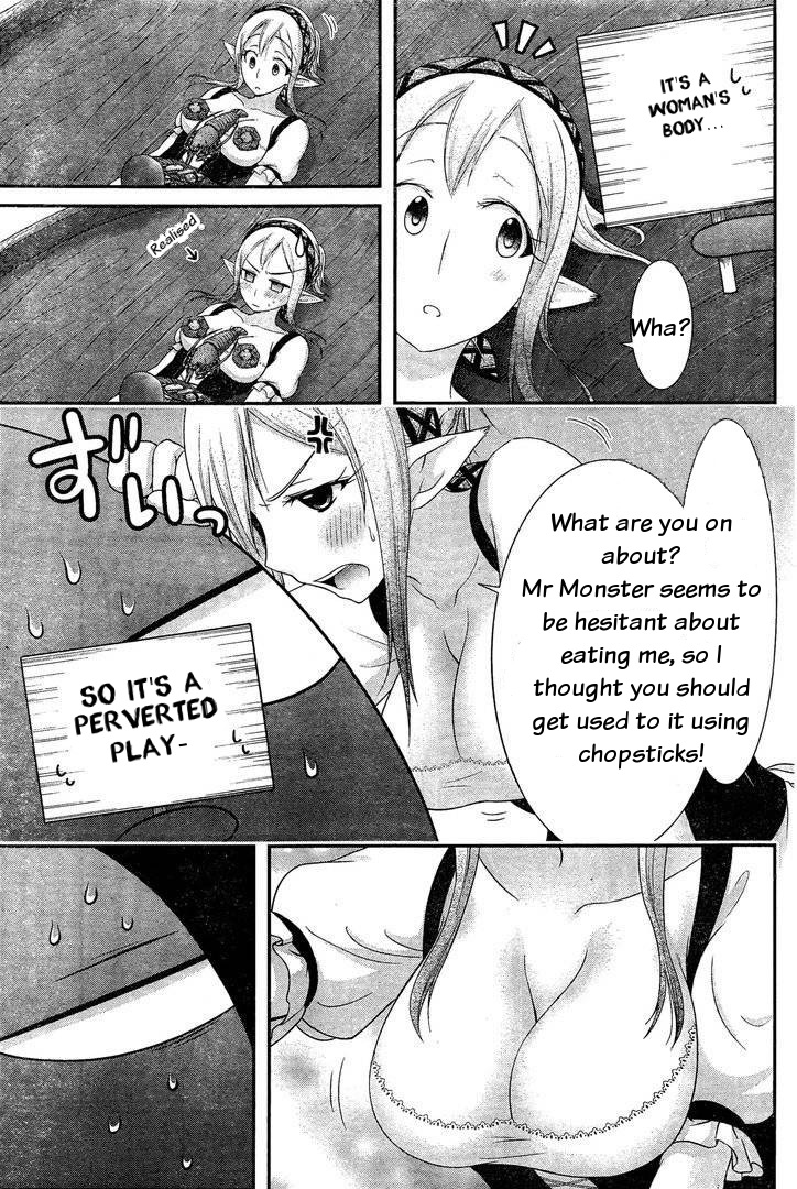Dokunie Cooking Chapter 13 - Page 11