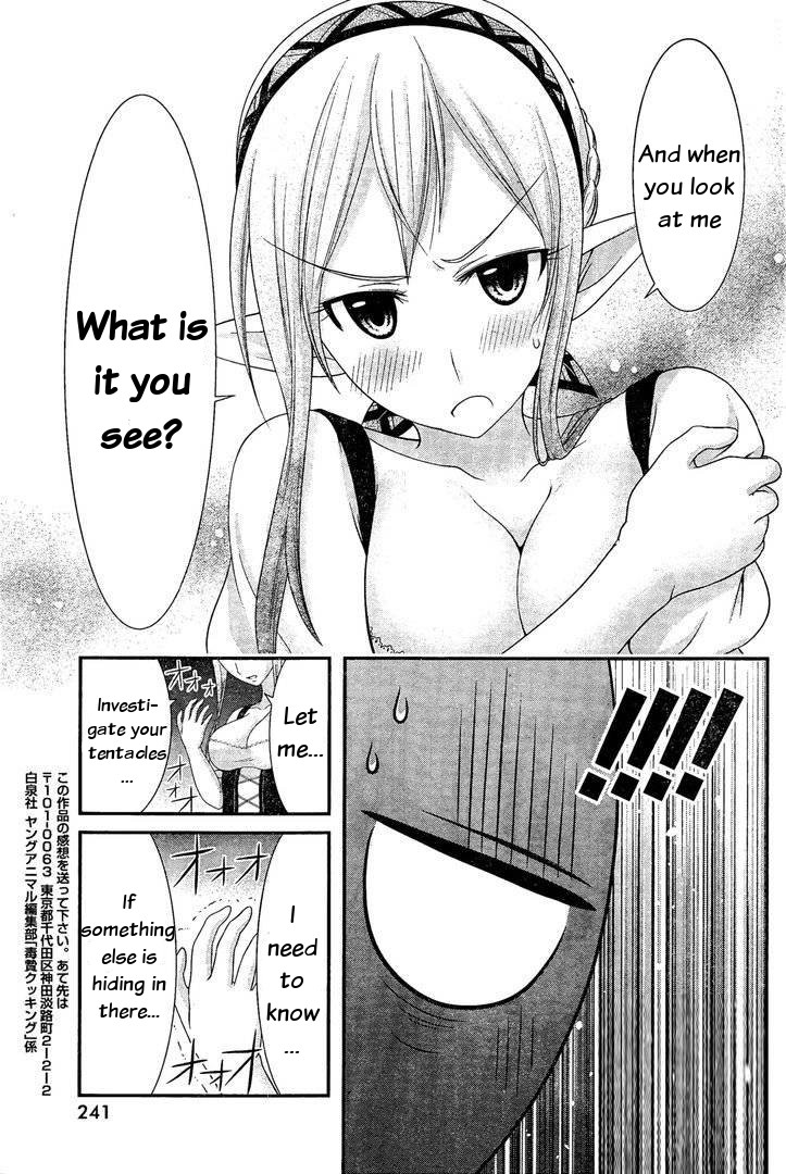 Dokunie Cooking Chapter 13 - Page 13