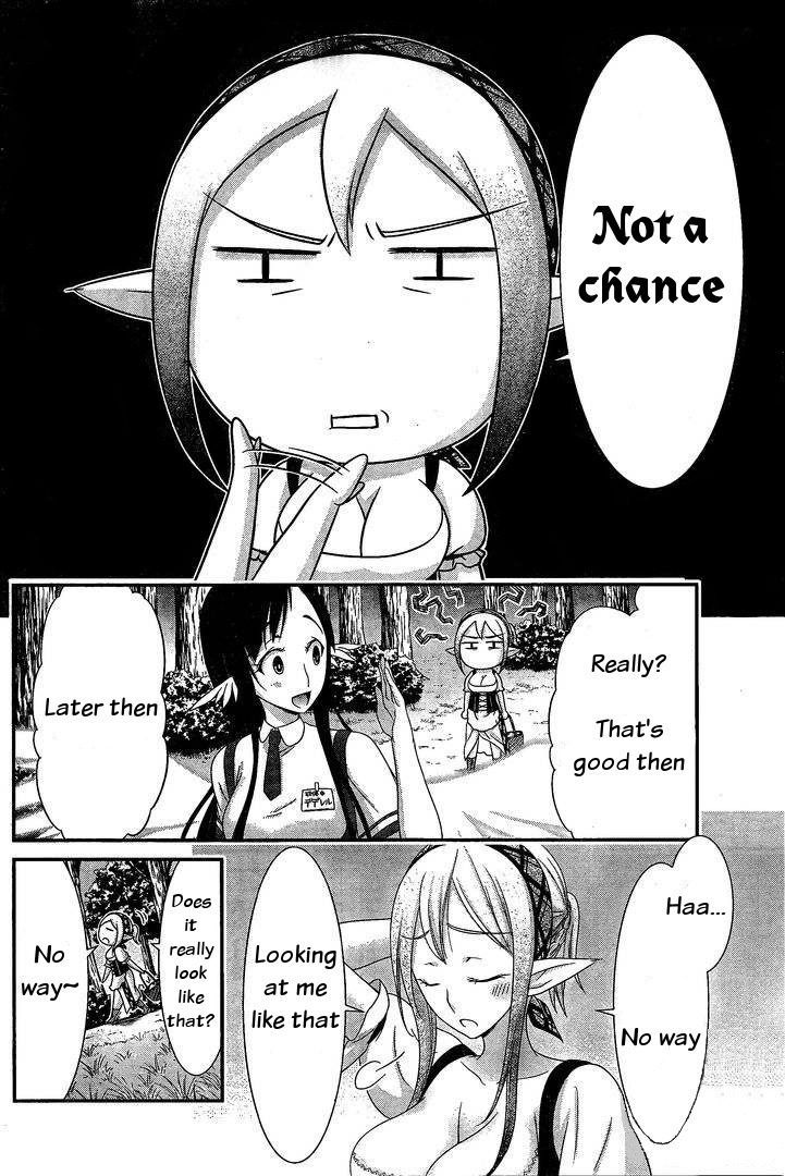 Dokunie Cooking Chapter 13 - Page 4