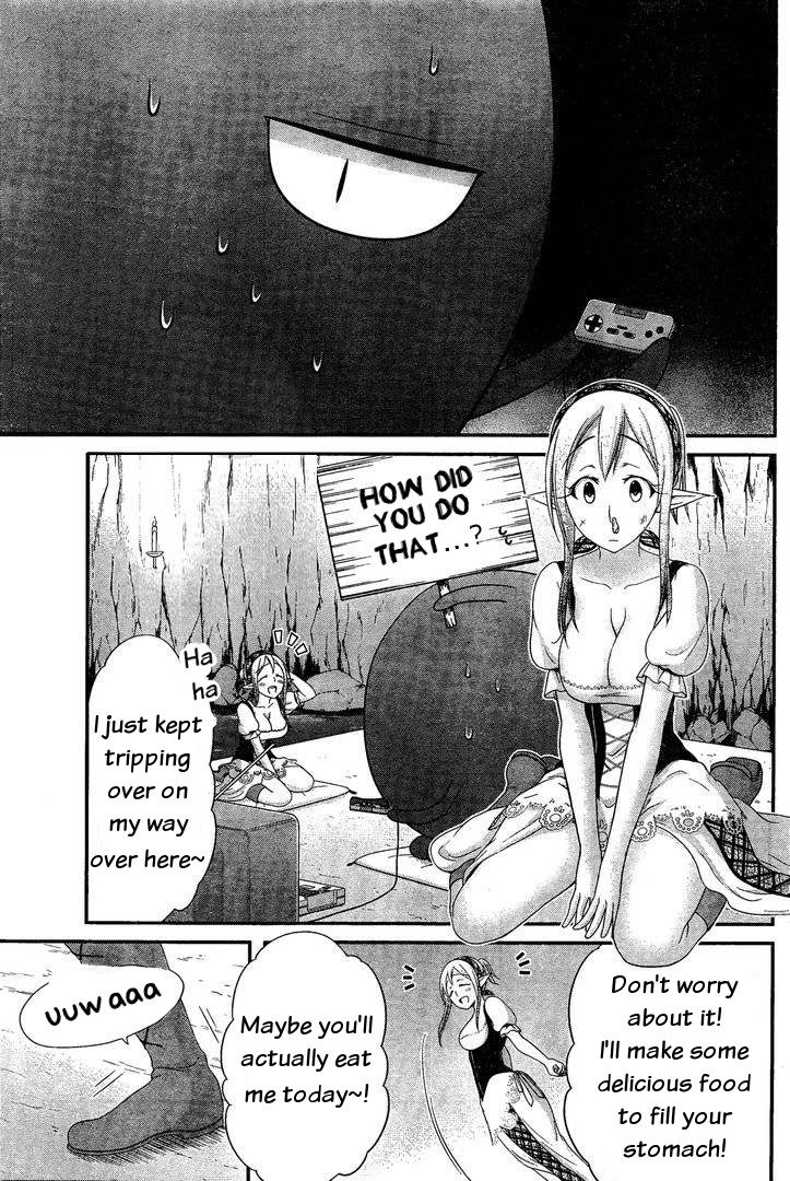 Dokunie Cooking Chapter 13 - Page 7