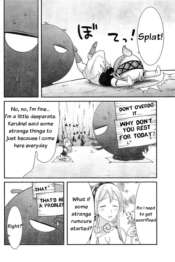 Dokunie Cooking Chapter 13 - Page 8