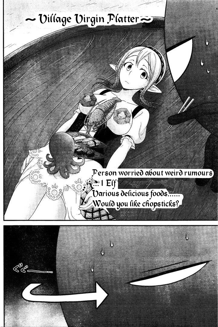 Dokunie Cooking Chapter 13 - Page 10