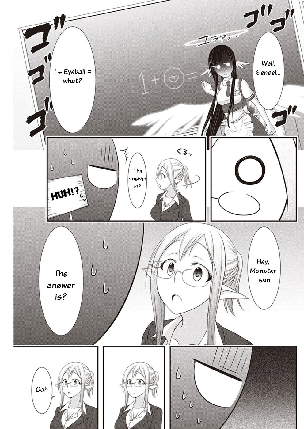 Dokunie Cooking Chapter 14 - Page 15