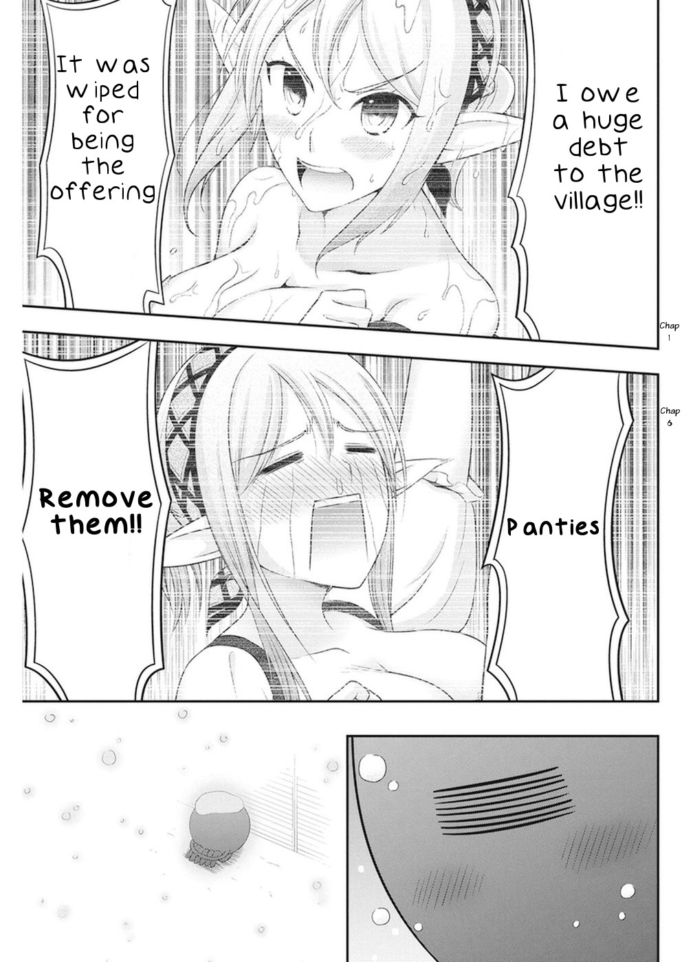 Dokunie Cooking Chapter 15 - Page 15
