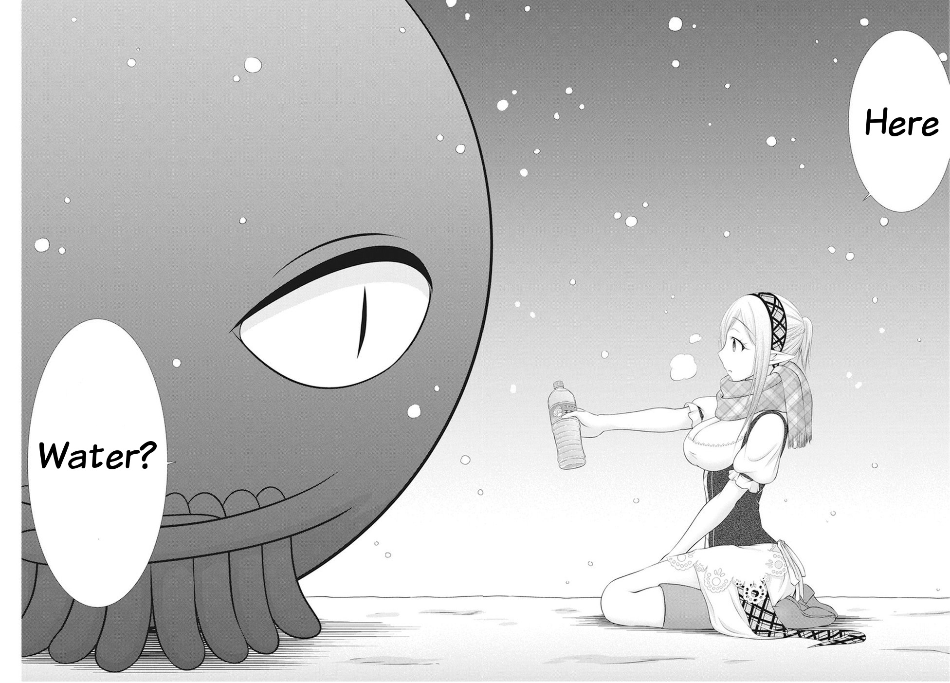 Dokunie Cooking Chapter 15 - Page 16