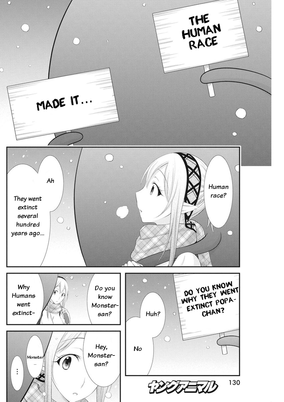 Dokunie Cooking Chapter 15 - Page 19
