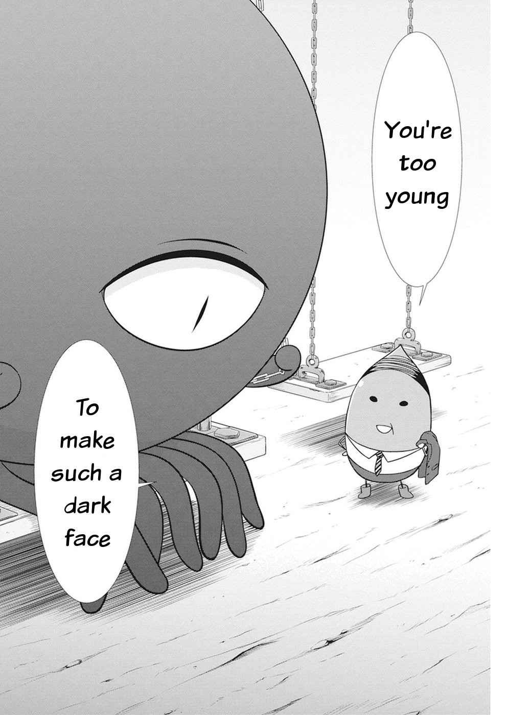 Dokunie Cooking Chapter 15 - Page 7