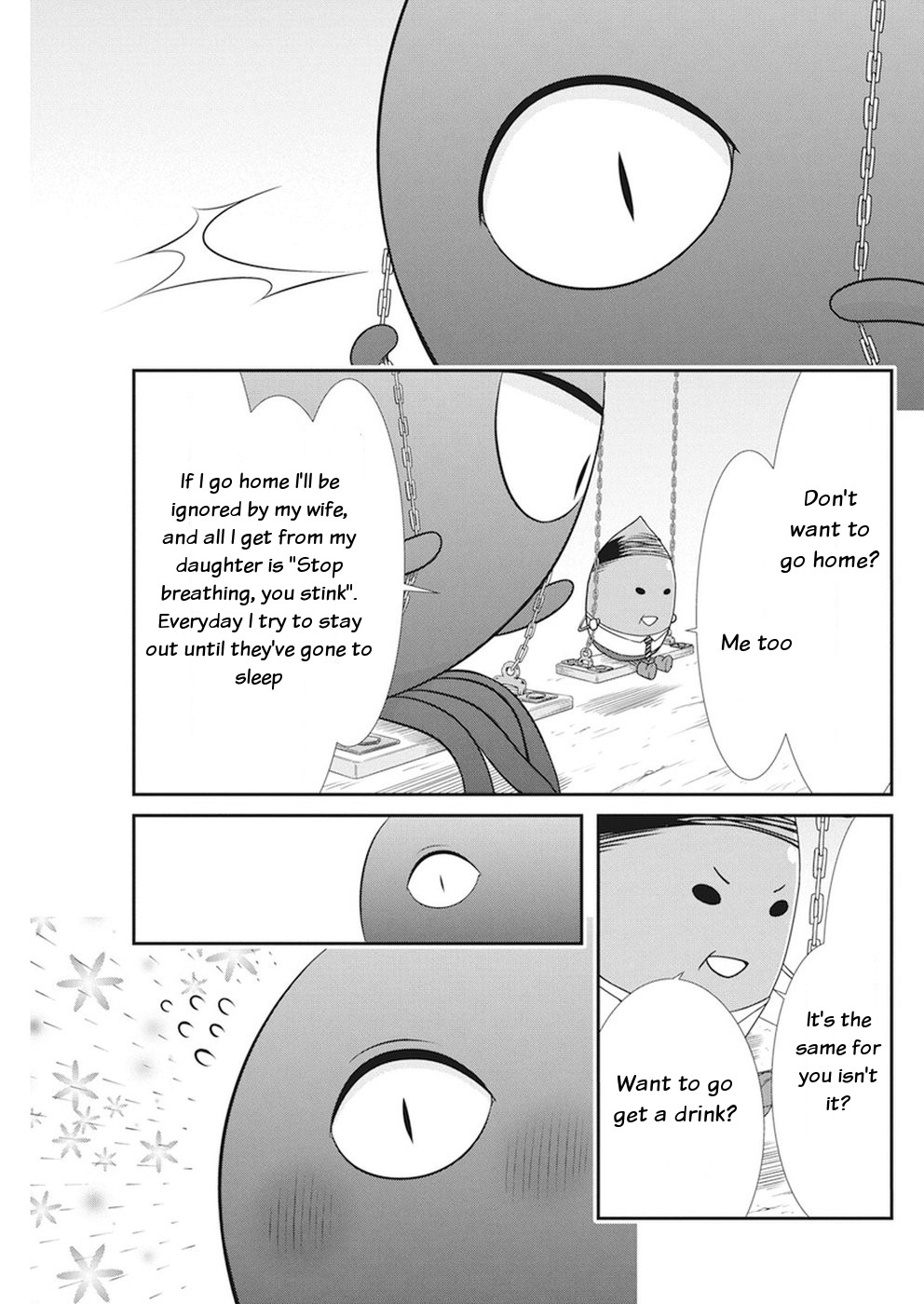 Dokunie Cooking Chapter 15 - Page 8