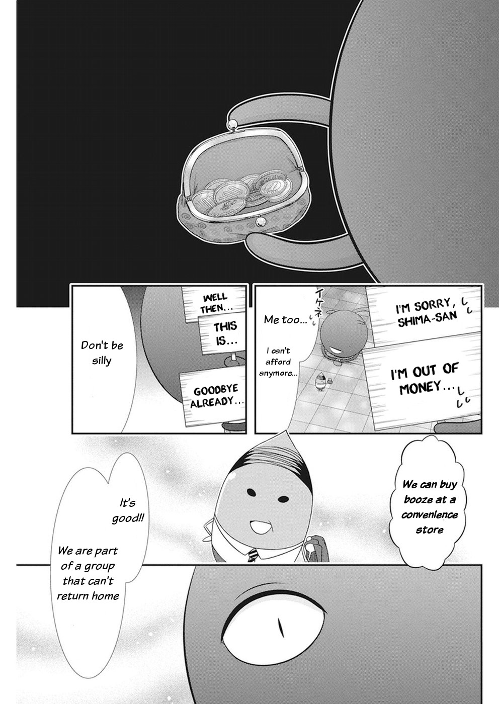 Dokunie Cooking Chapter 15 - Page 10