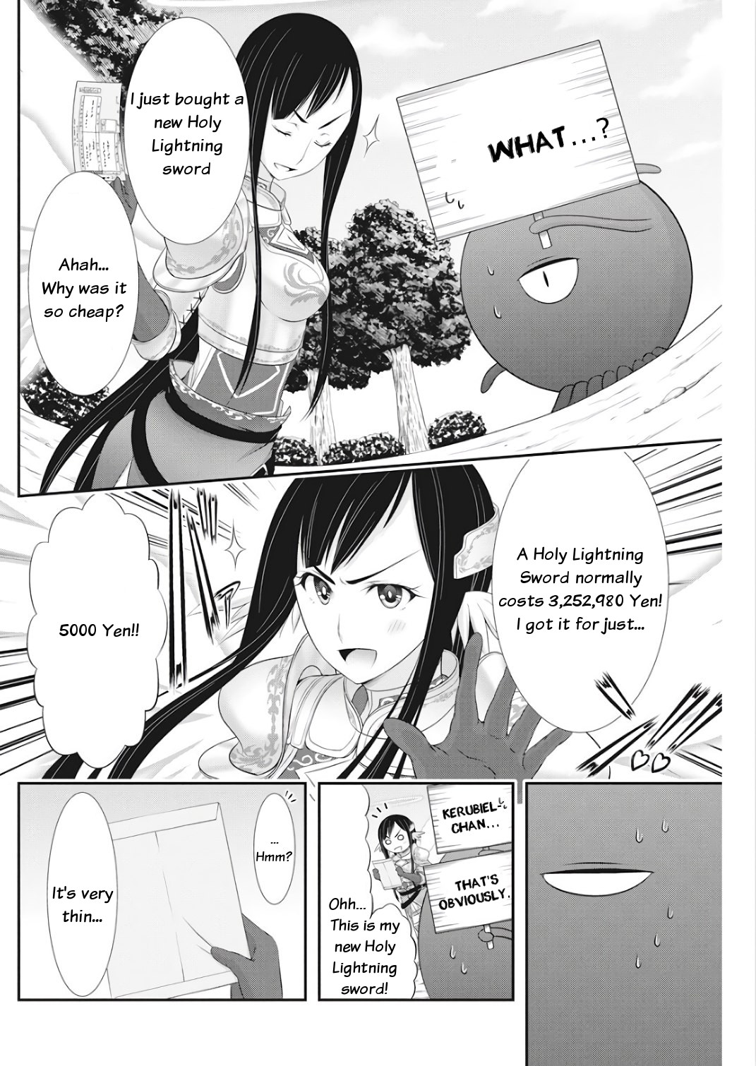 Dokunie Cooking Chapter 16 - Page 12