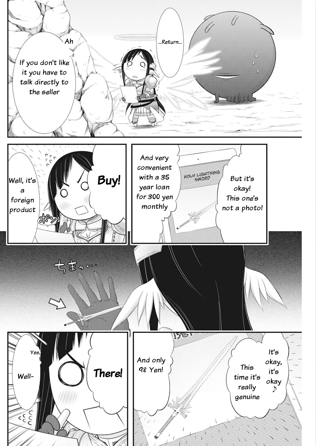 Dokunie Cooking Chapter 16 - Page 14