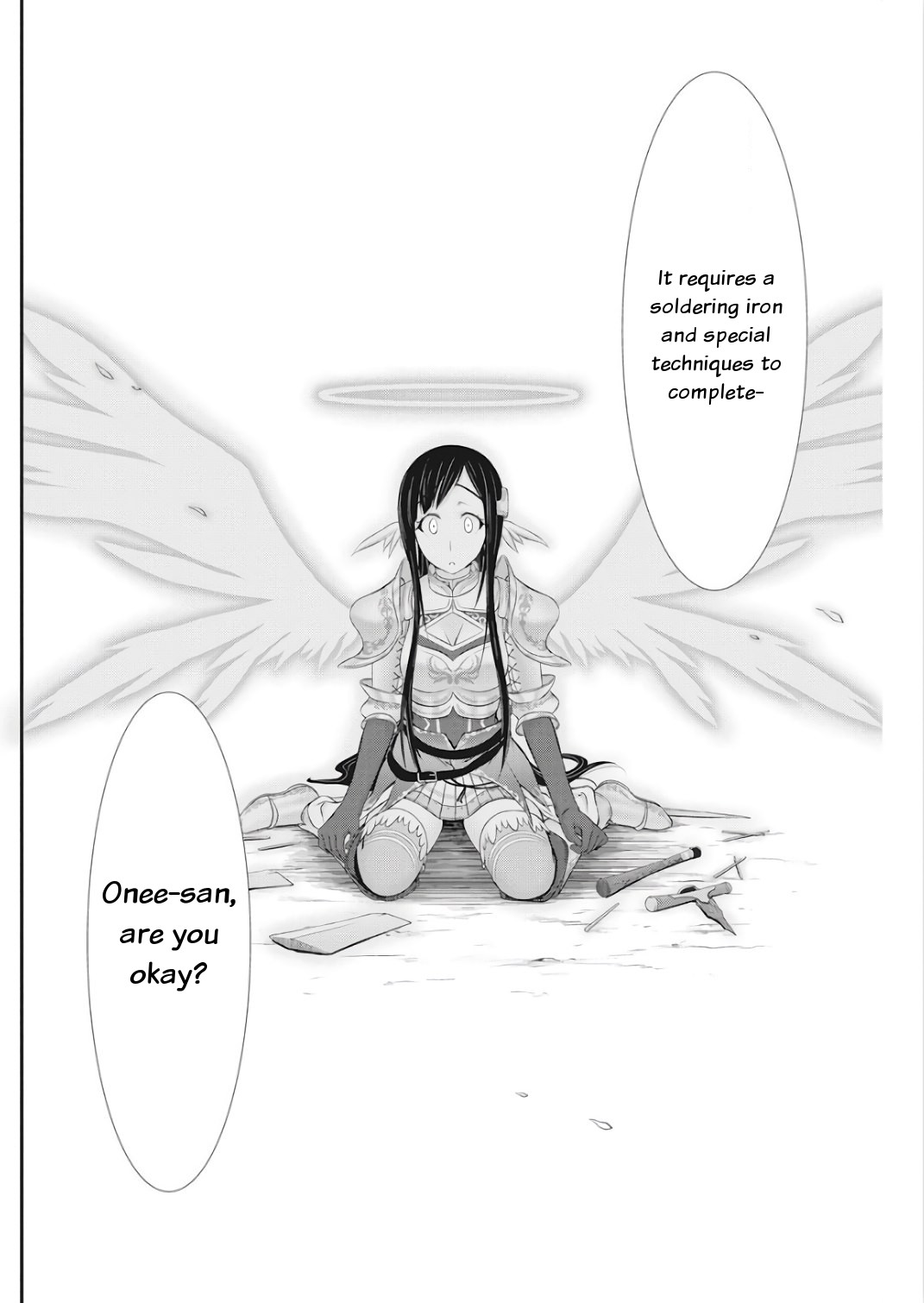 Dokunie Cooking Chapter 16 - Page 16