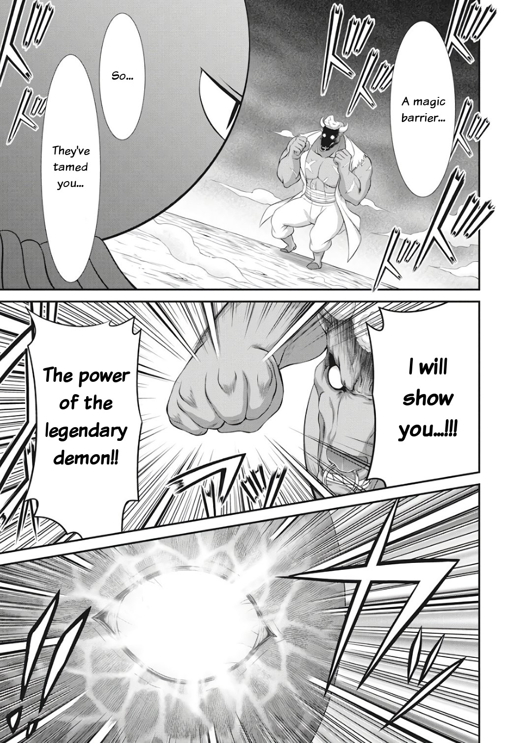 Dokunie Cooking Chapter 17 - Page 12