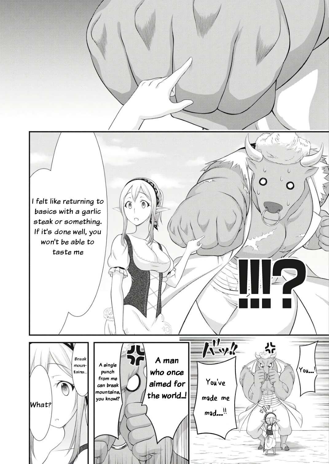 Dokunie Cooking Chapter 17 - Page 15