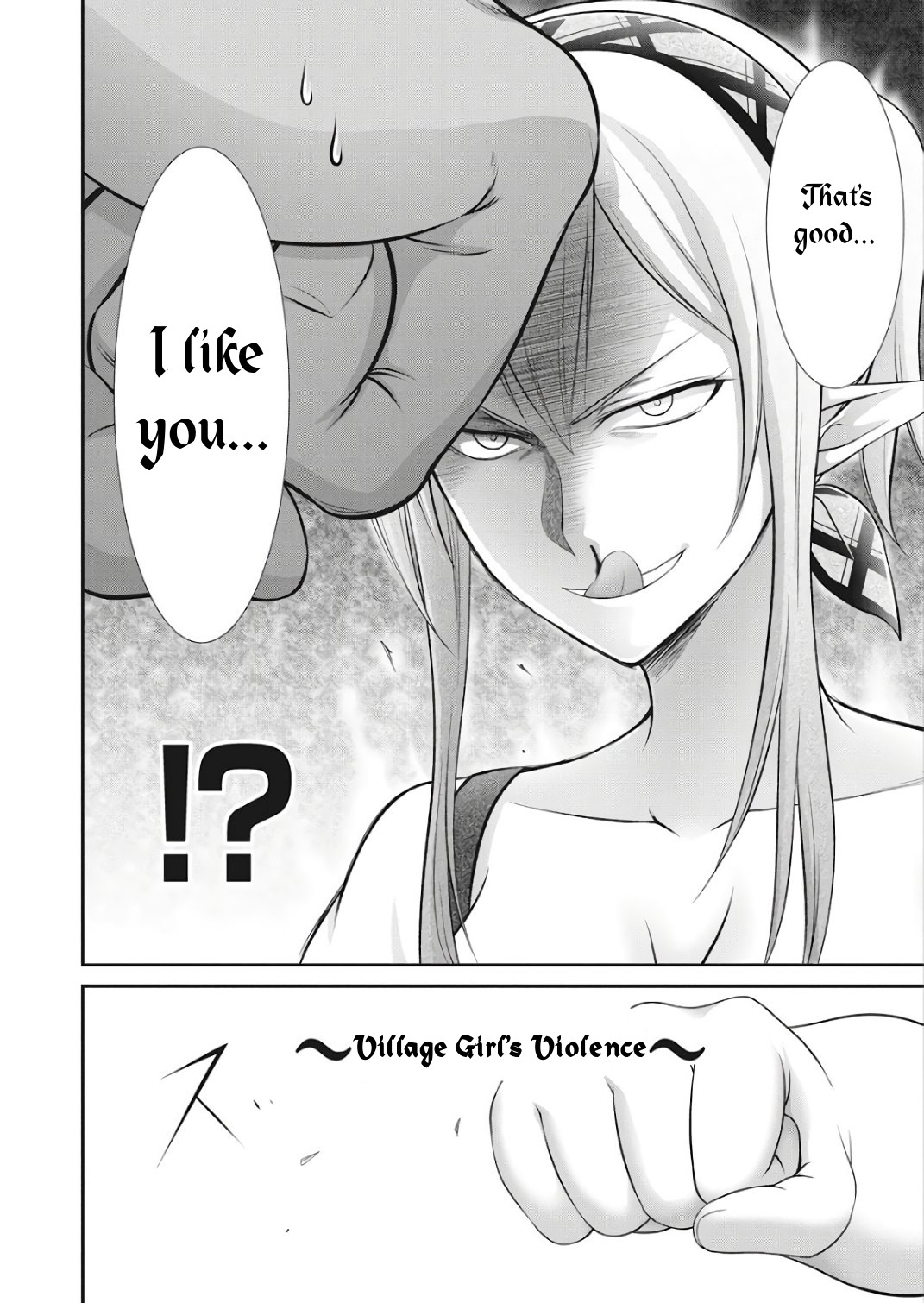 Dokunie Cooking Chapter 17 - Page 17