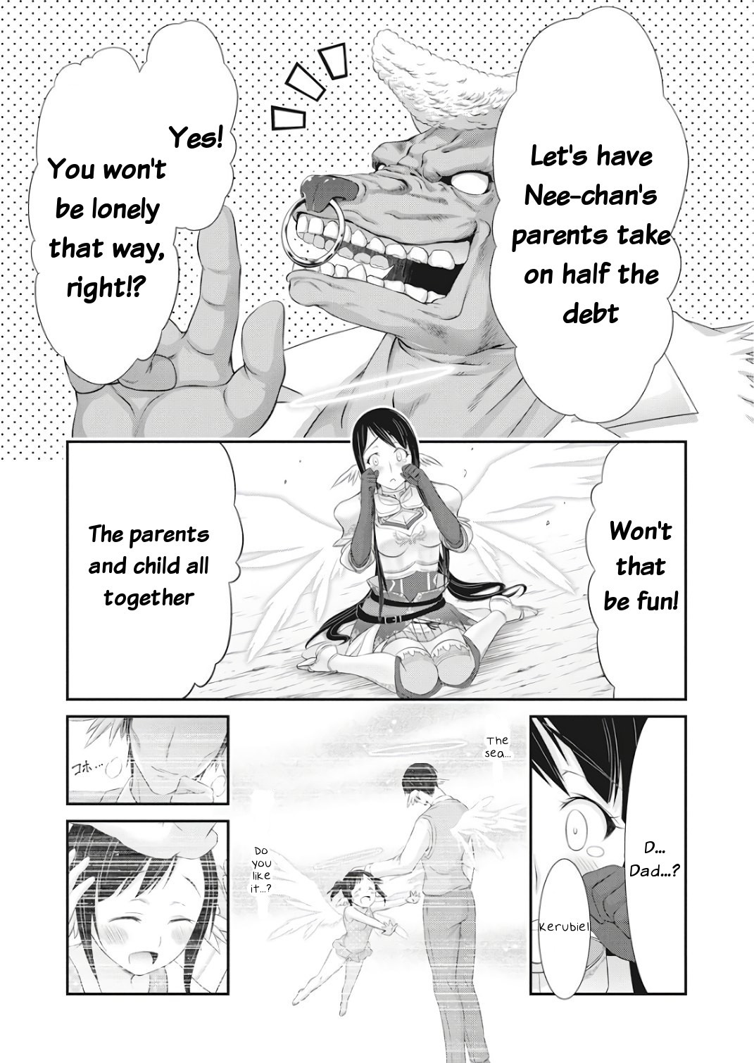 Dokunie Cooking Chapter 17 - Page 4