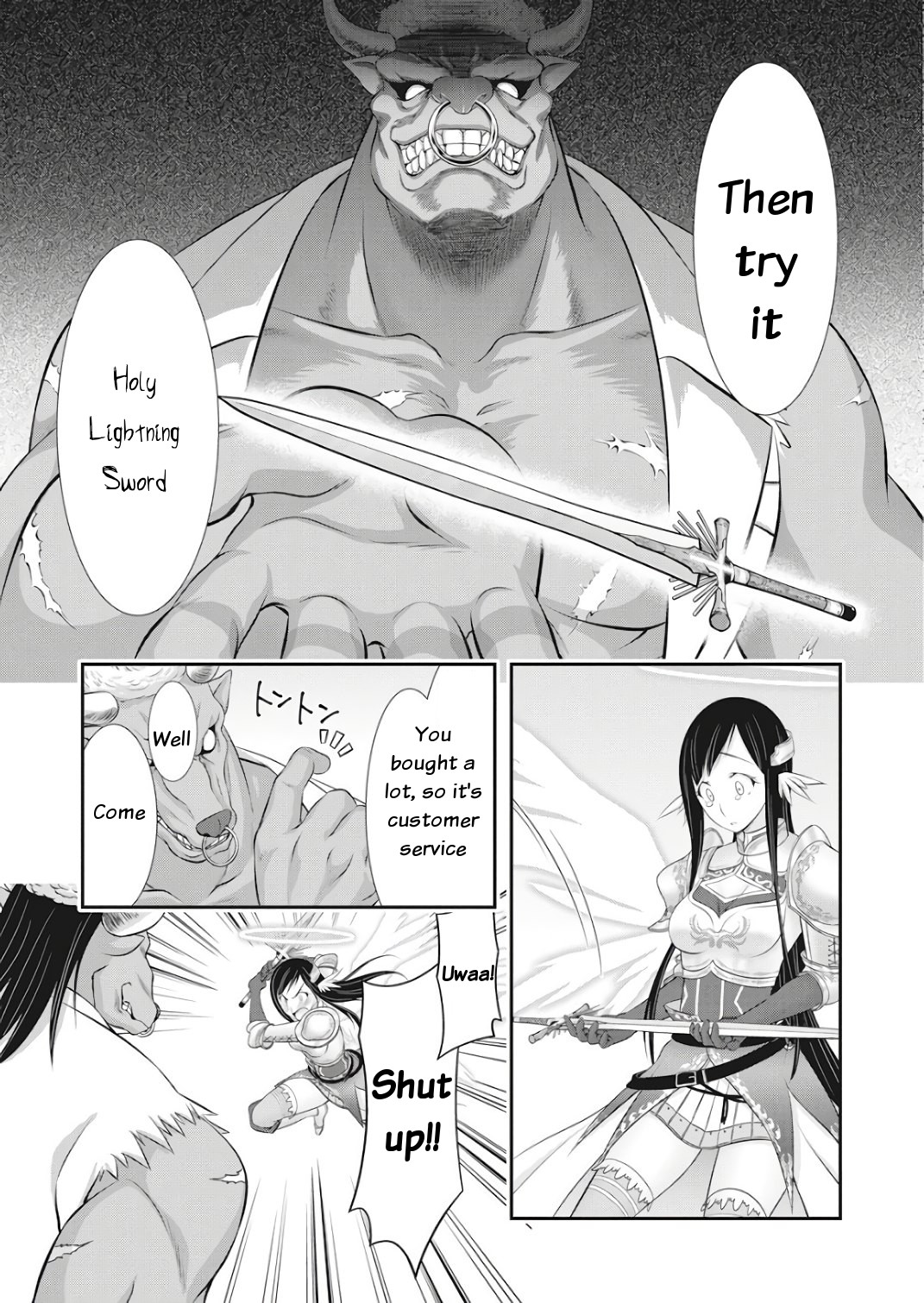 Dokunie Cooking Chapter 17 - Page 6