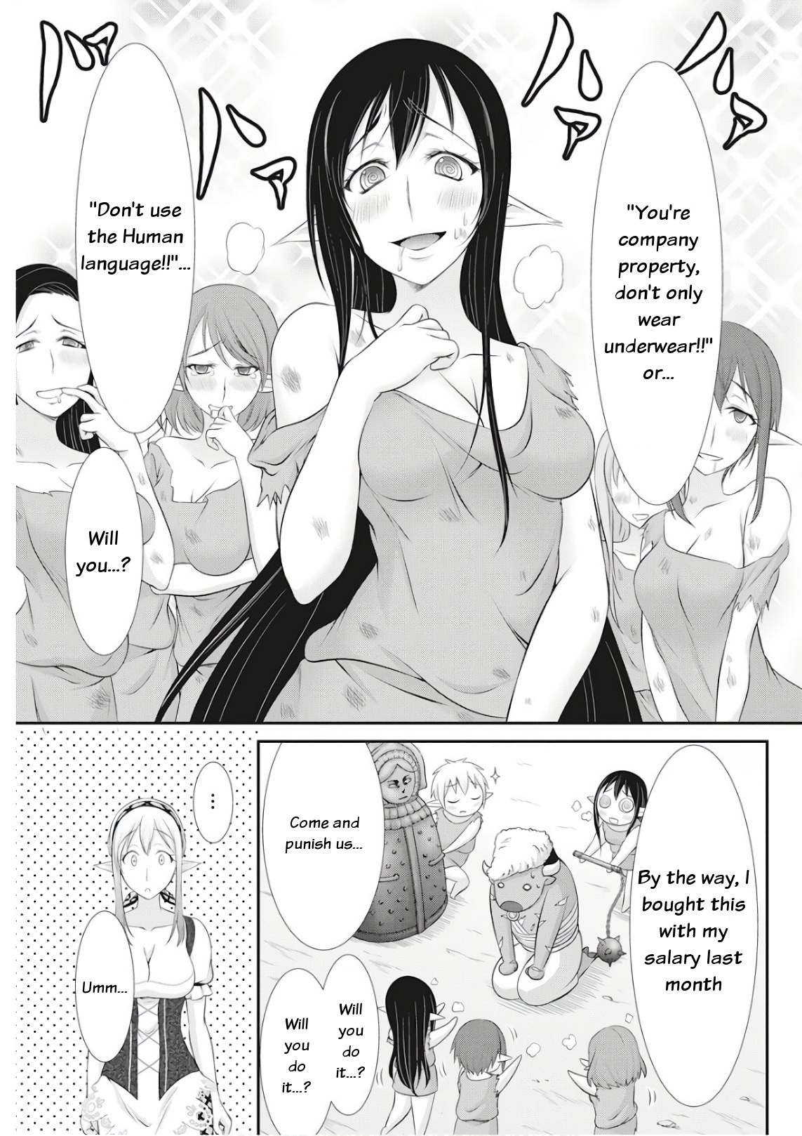 Dokunie Cooking Chapter 18 - Page 11