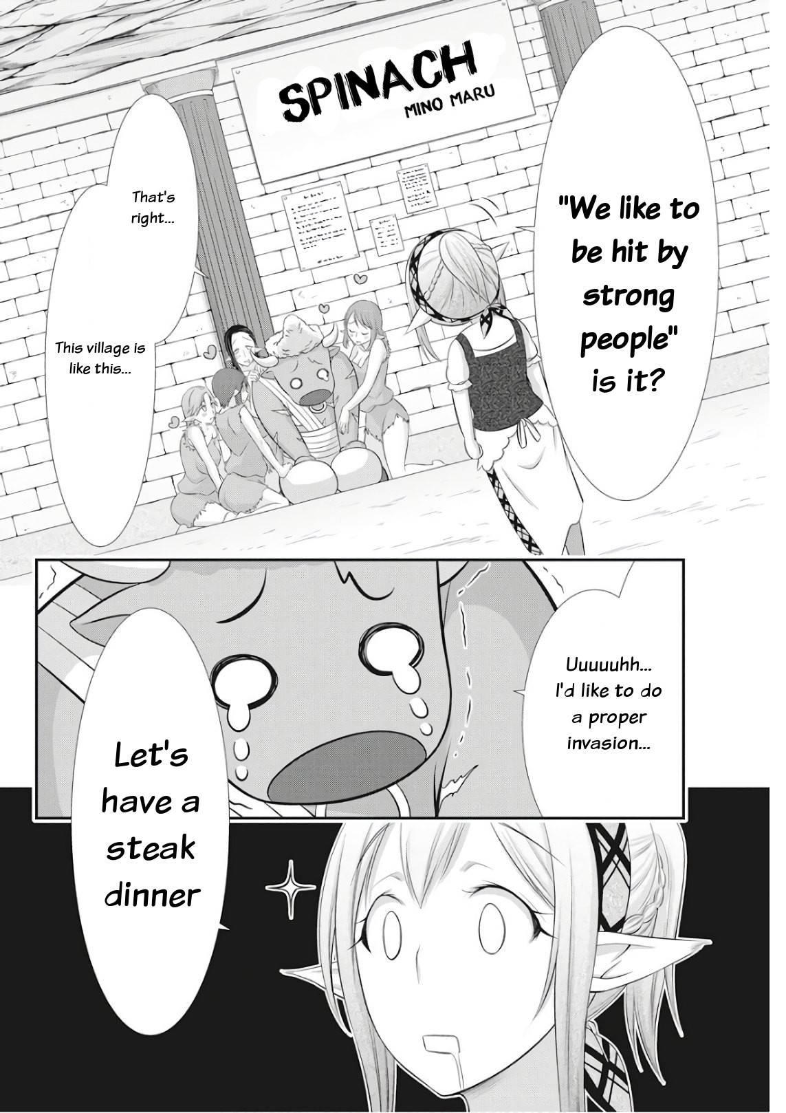 Dokunie Cooking Chapter 18 - Page 12