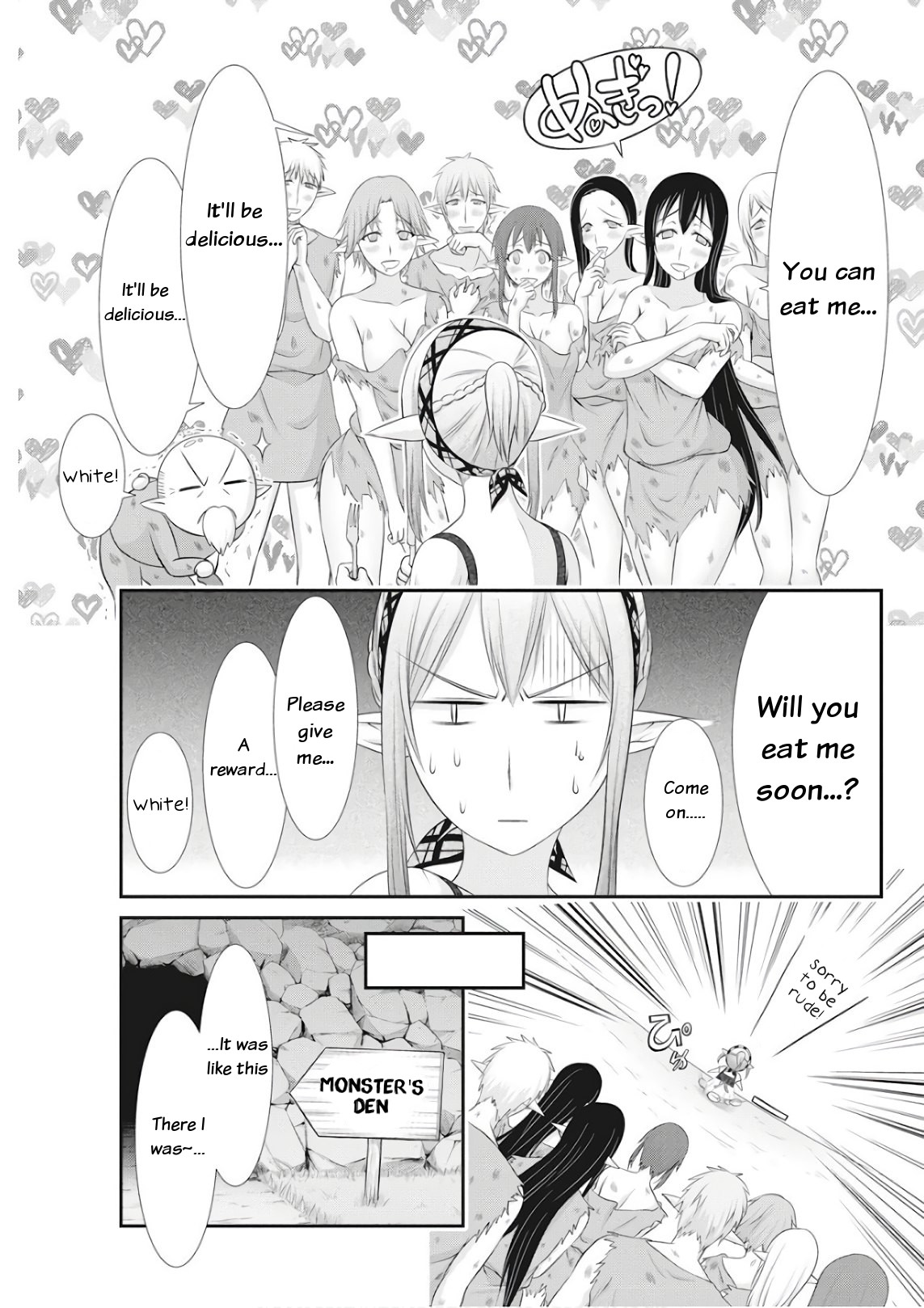 Dokunie Cooking Chapter 18 - Page 15