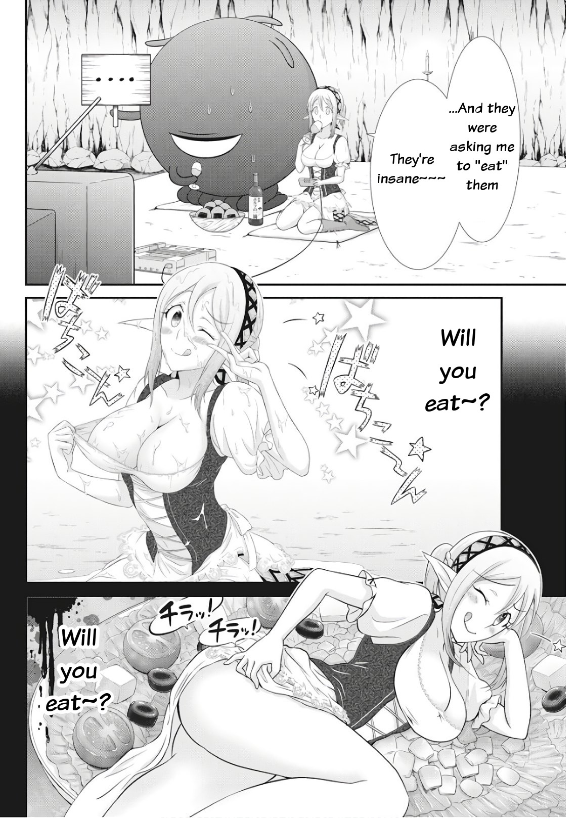 Dokunie Cooking Chapter 18 - Page 16