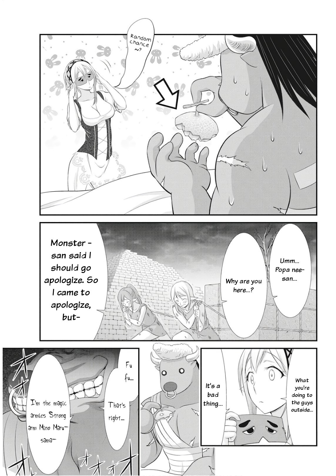 Dokunie Cooking Chapter 18 - Page 5
