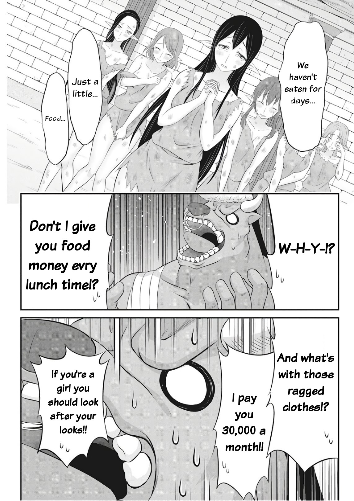 Dokunie Cooking Chapter 18 - Page 9