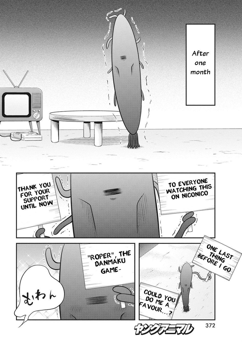 Dokunie Cooking Chapter 19 - Page 12