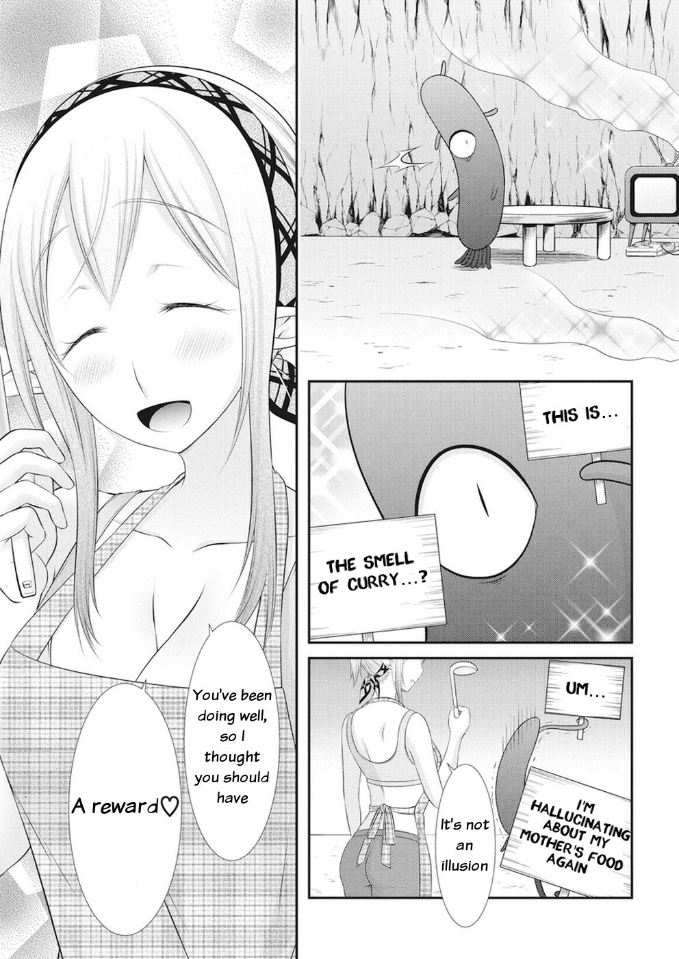 Dokunie Cooking Chapter 19 - Page 13