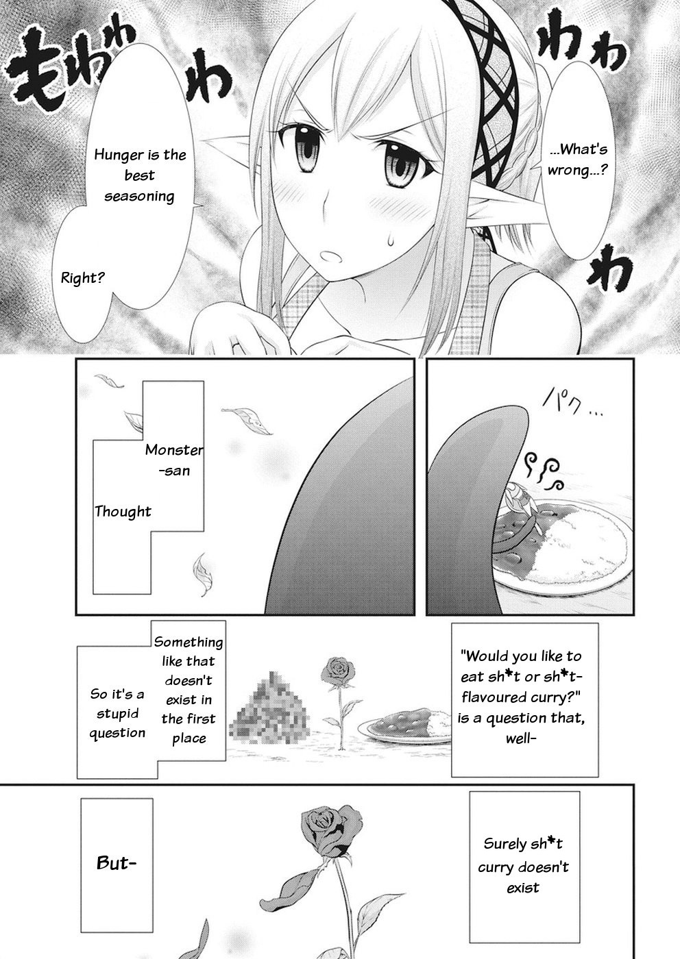 Dokunie Cooking Chapter 19 - Page 19