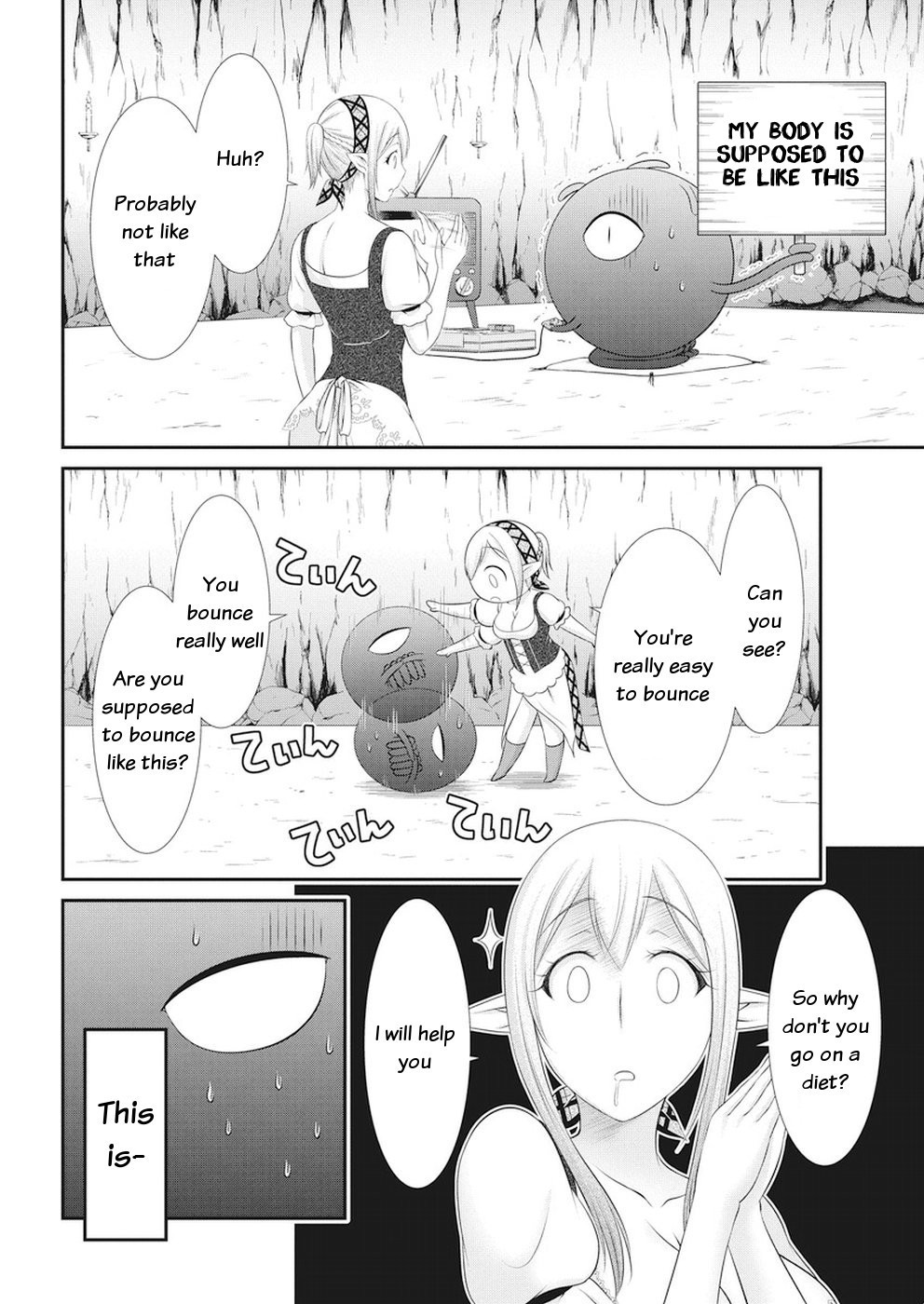 Dokunie Cooking Chapter 19 - Page 10