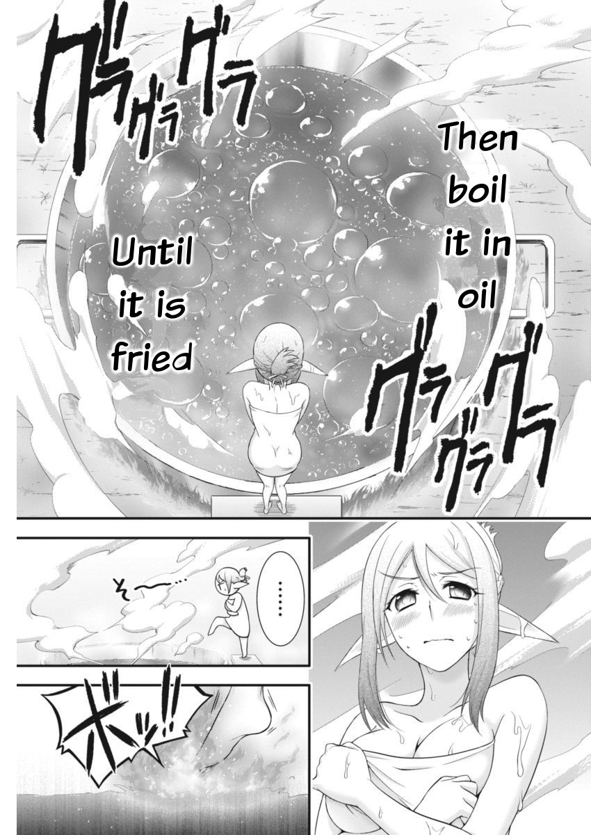 Dokunie Cooking Chapter 2 - Page 11