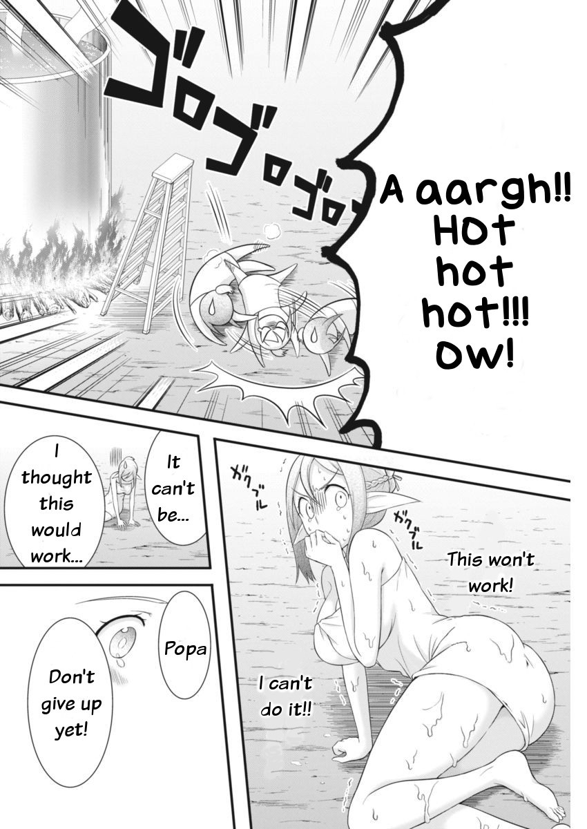 Dokunie Cooking Chapter 2 - Page 12