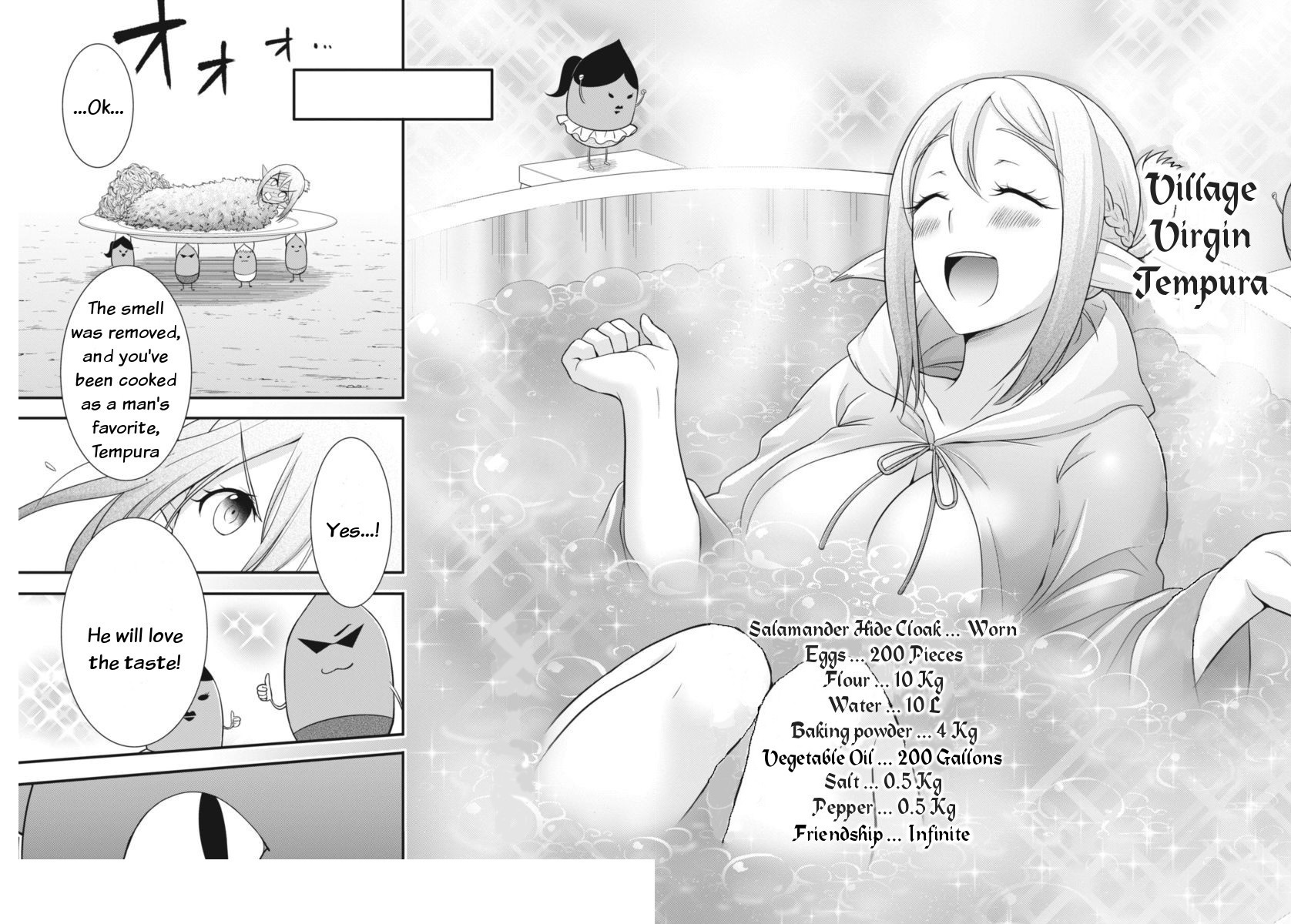 Dokunie Cooking Chapter 2 - Page 14