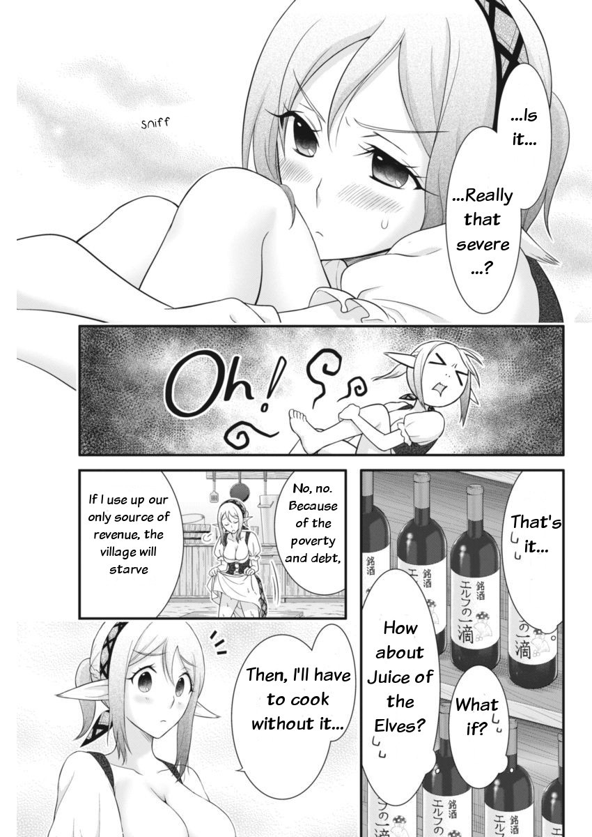 Dokunie Cooking Chapter 2 - Page 7