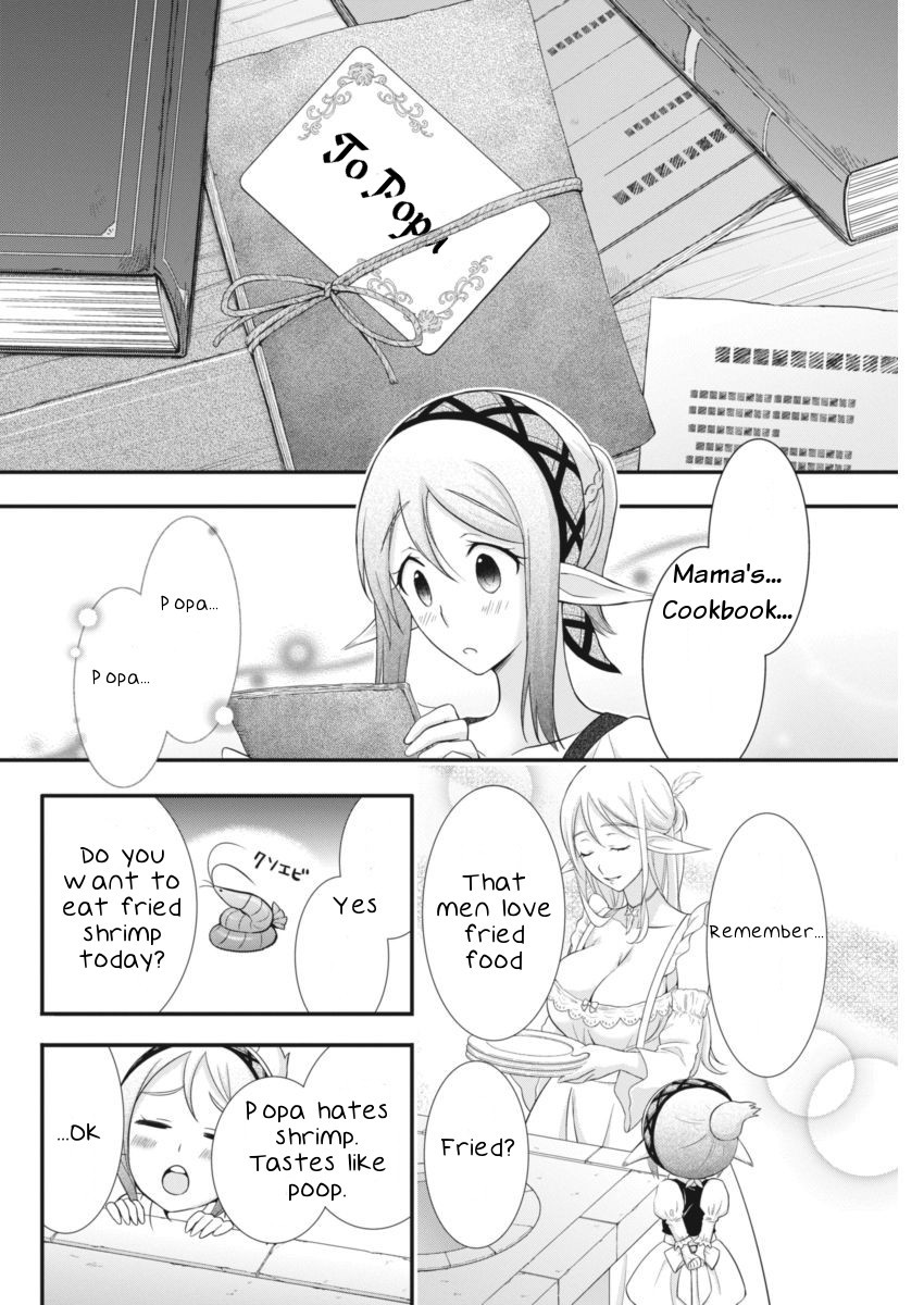 Dokunie Cooking Chapter 2 - Page 8