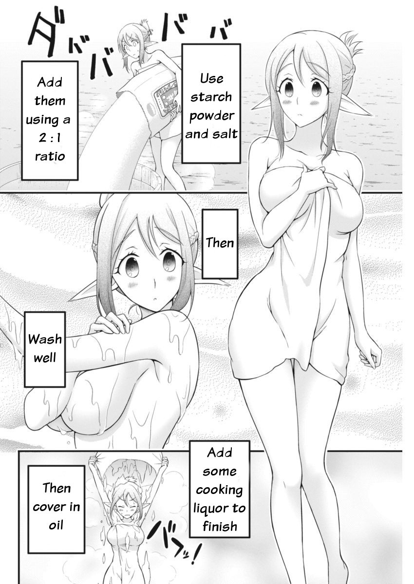 Dokunie Cooking Chapter 2 - Page 10